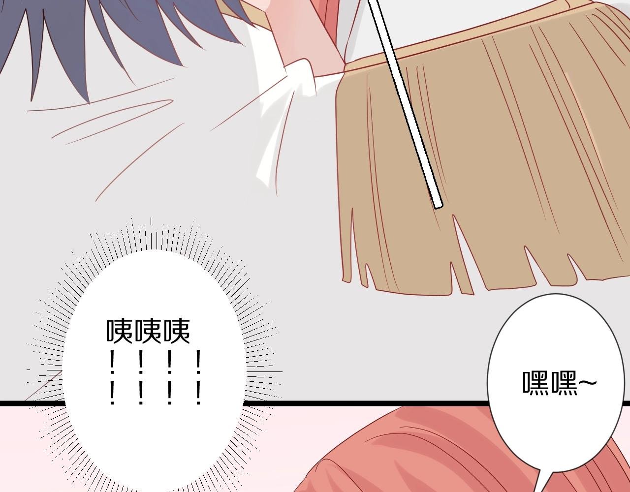 第27话 黑料！
