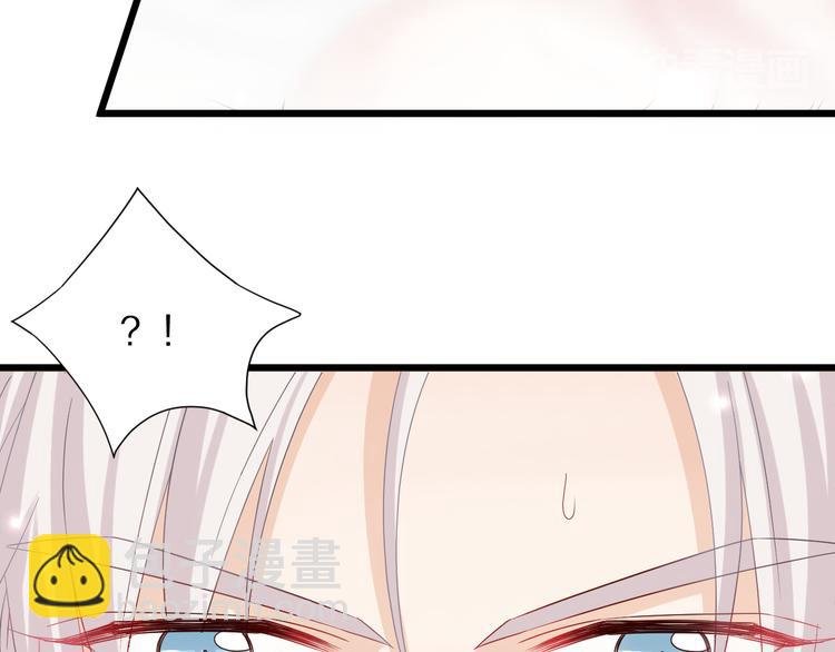 第2话 渣攻女皇&奶狗总裁？