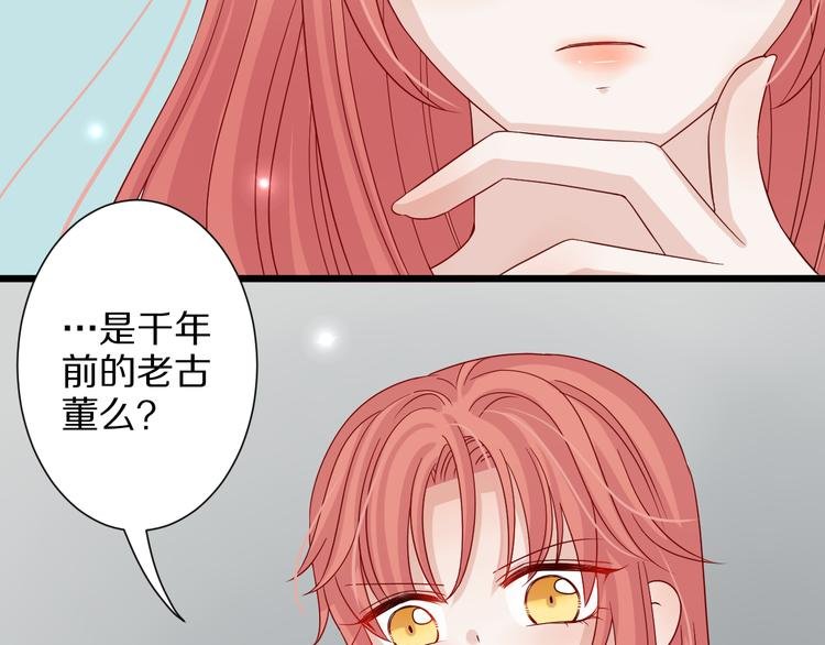 第2话 渣攻女皇&奶狗总裁？