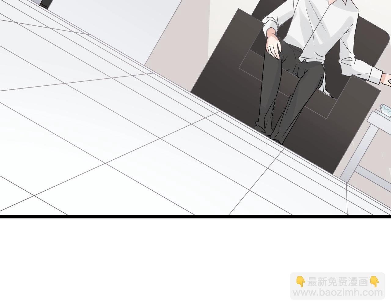 第28话 总裁被使离间计？