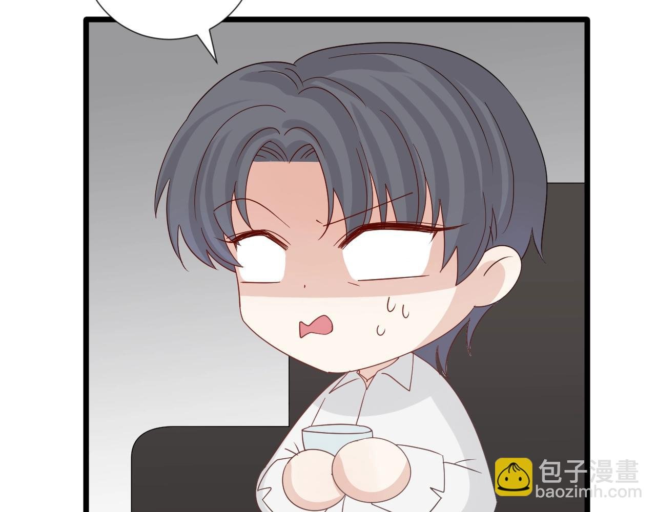 第28话 总裁被使离间计？