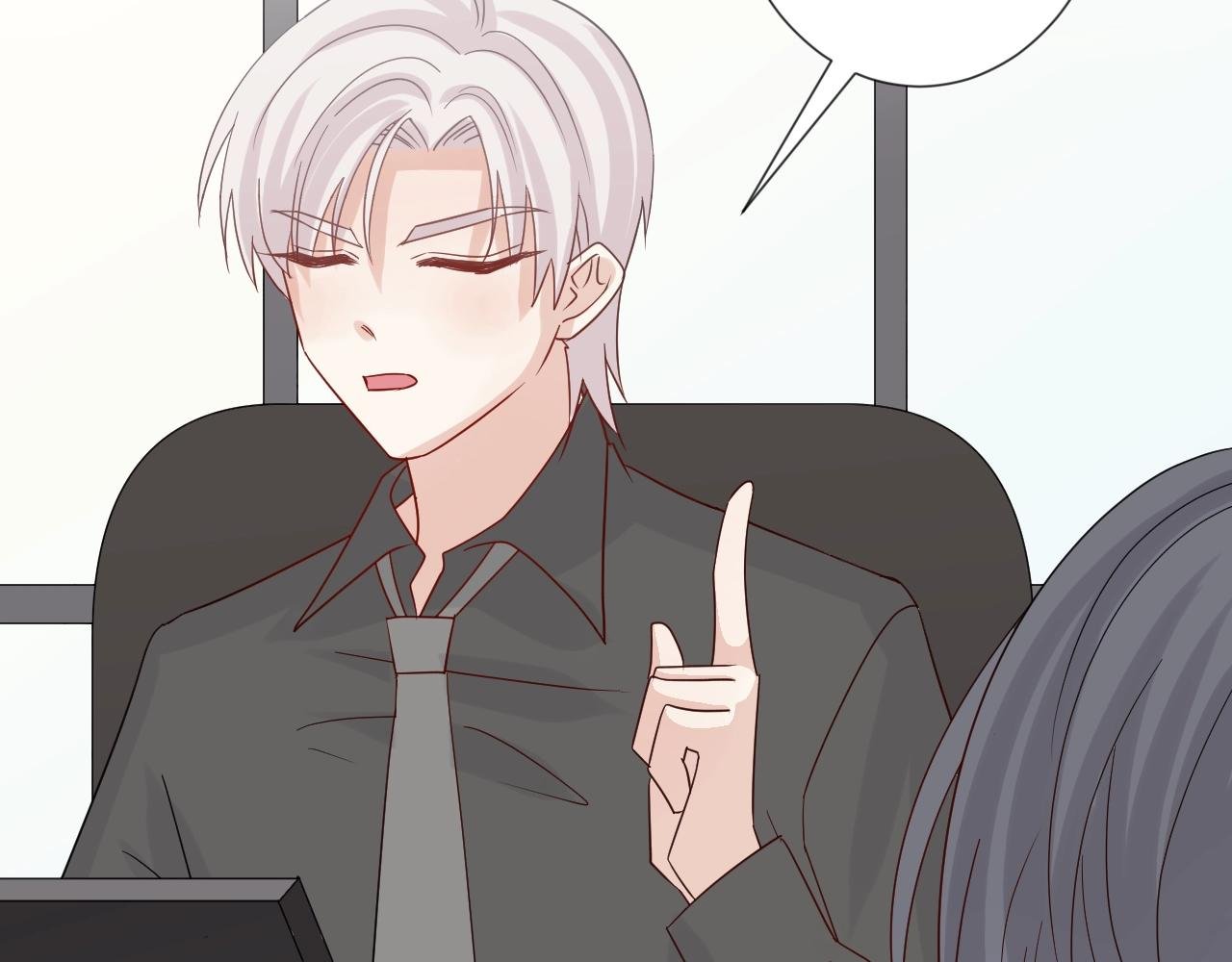 第28话 总裁被使离间计？