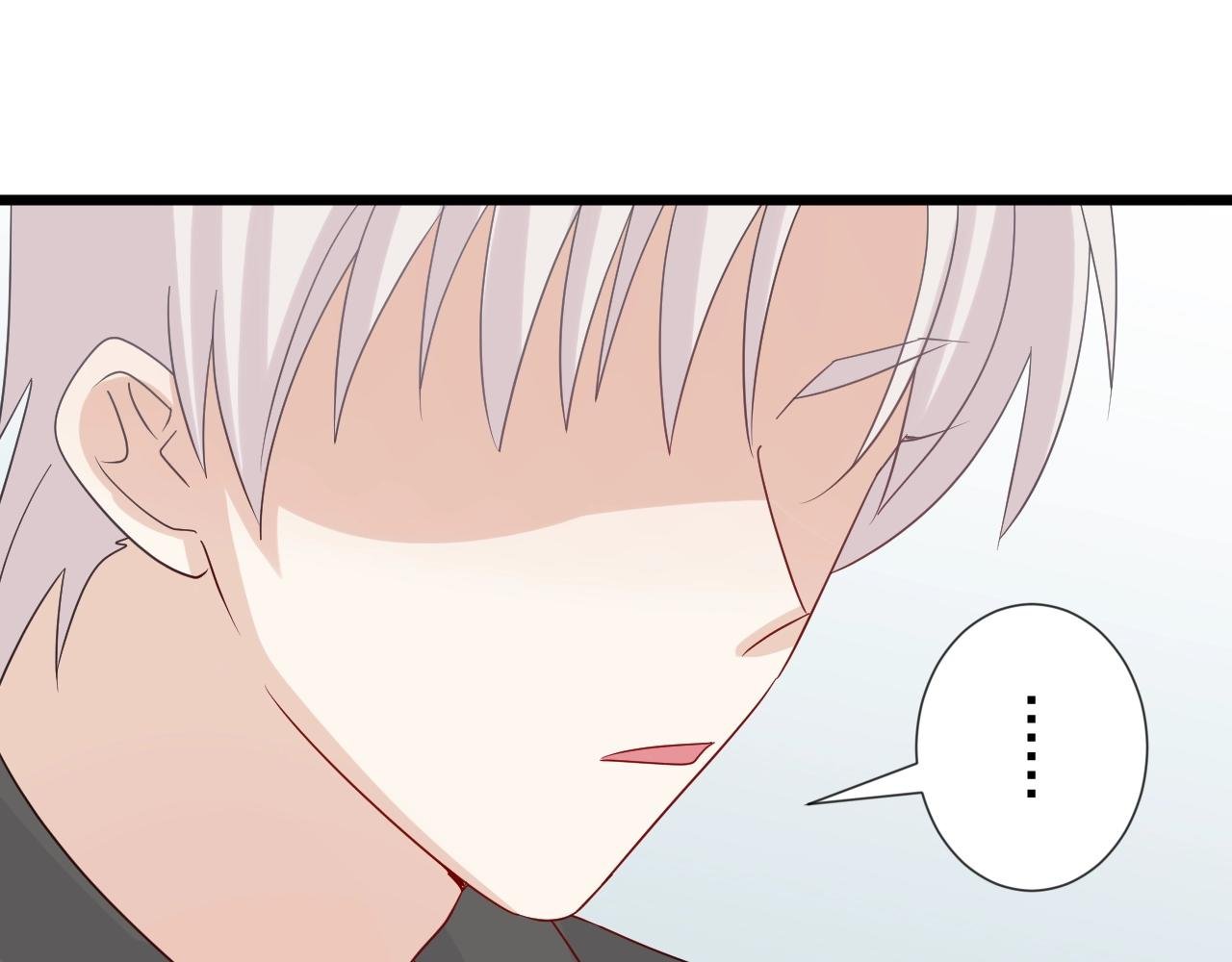 第28话 总裁被使离间计？