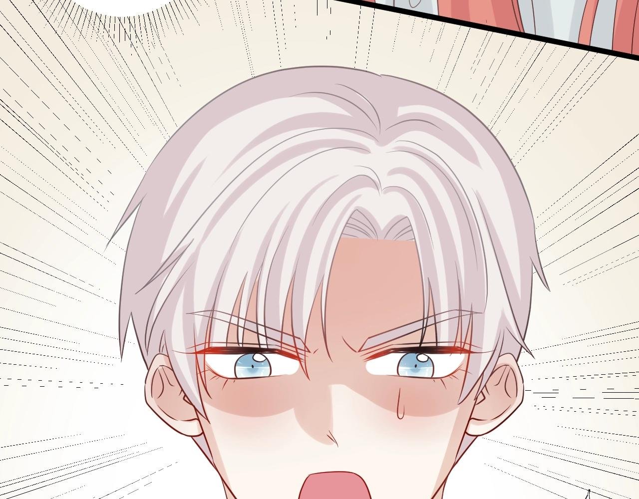 第29话 女皇被黑粉偷袭！