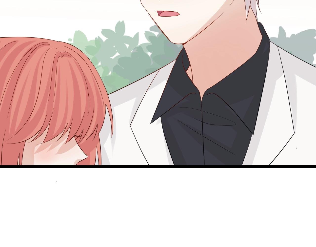 第30话 女皇订婚有人闹事？！