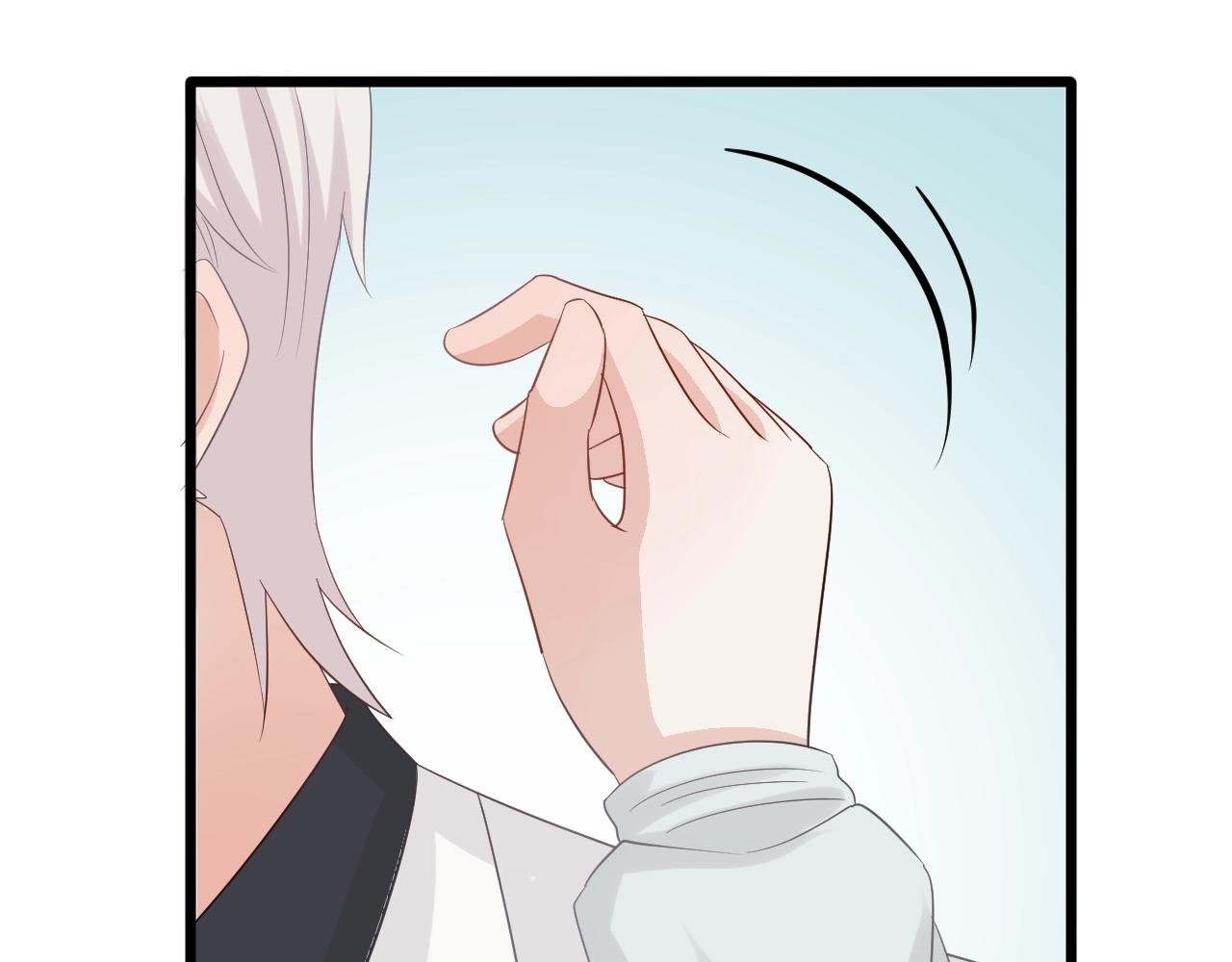 第30话 女皇订婚有人闹事？！