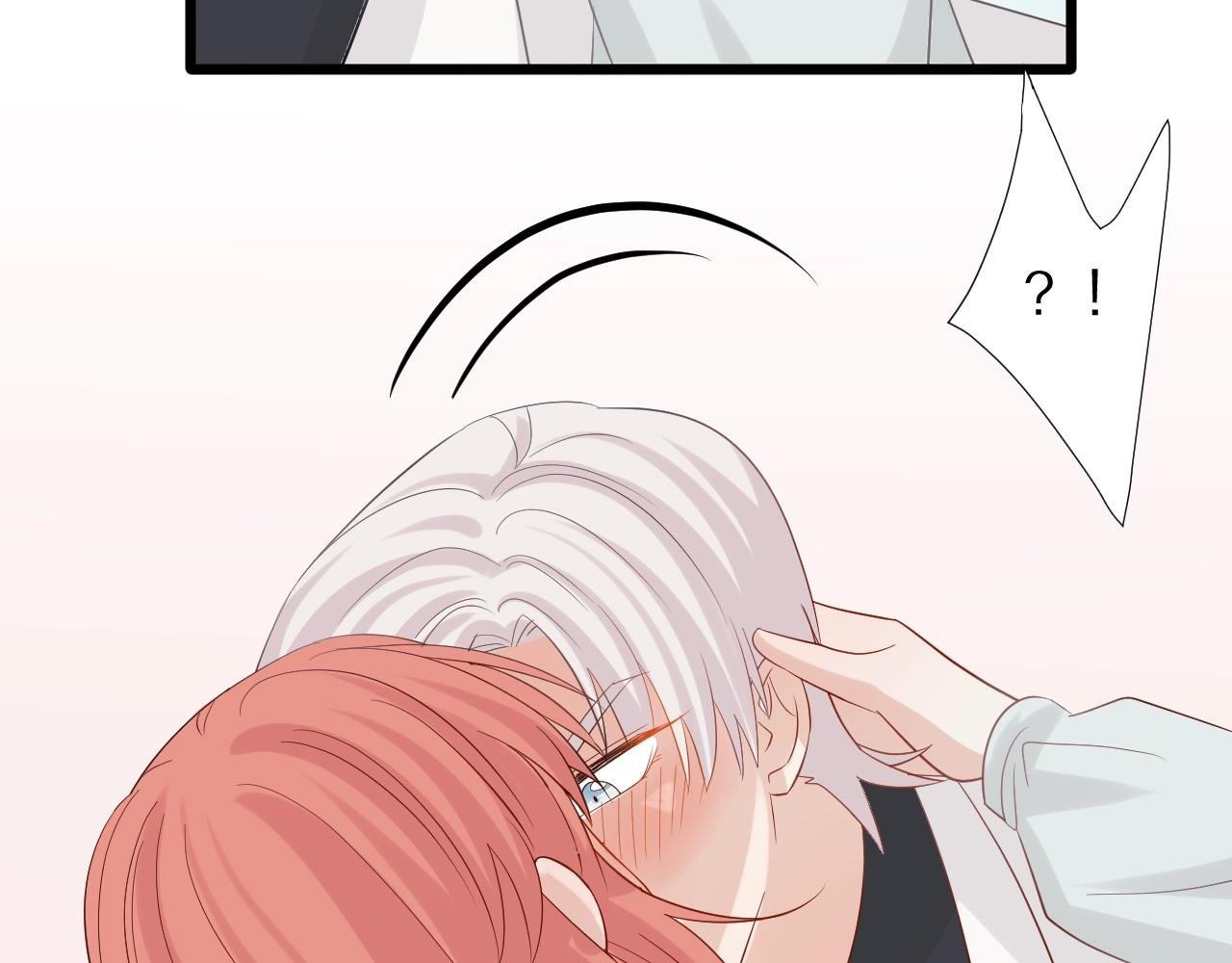 第30话 女皇订婚有人闹事？！