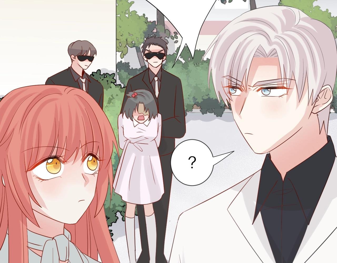 第30话 女皇订婚有人闹事？！
