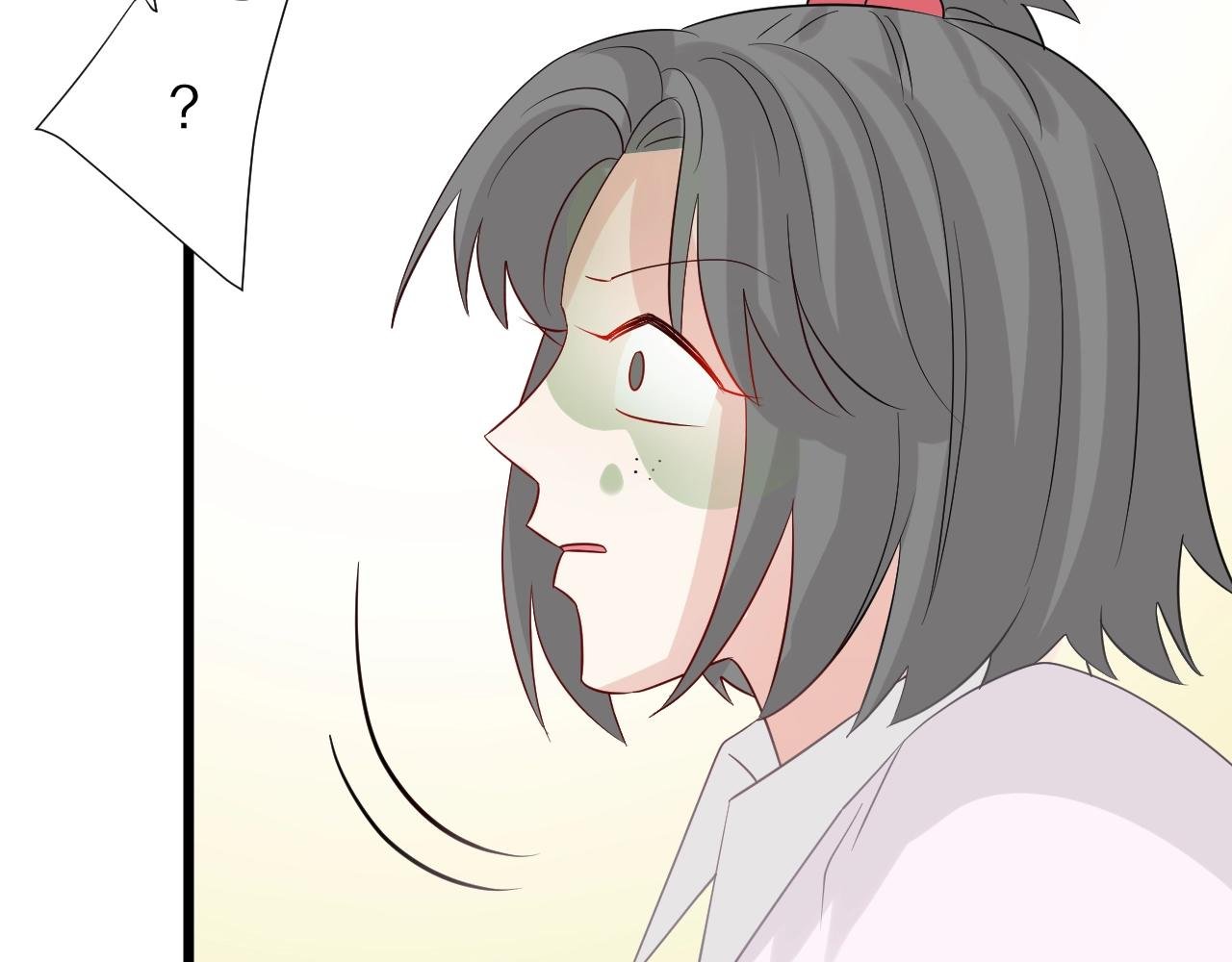 第30话 女皇订婚有人闹事？！