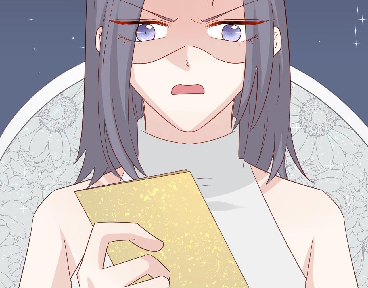 第30话 女皇订婚有人闹事？！