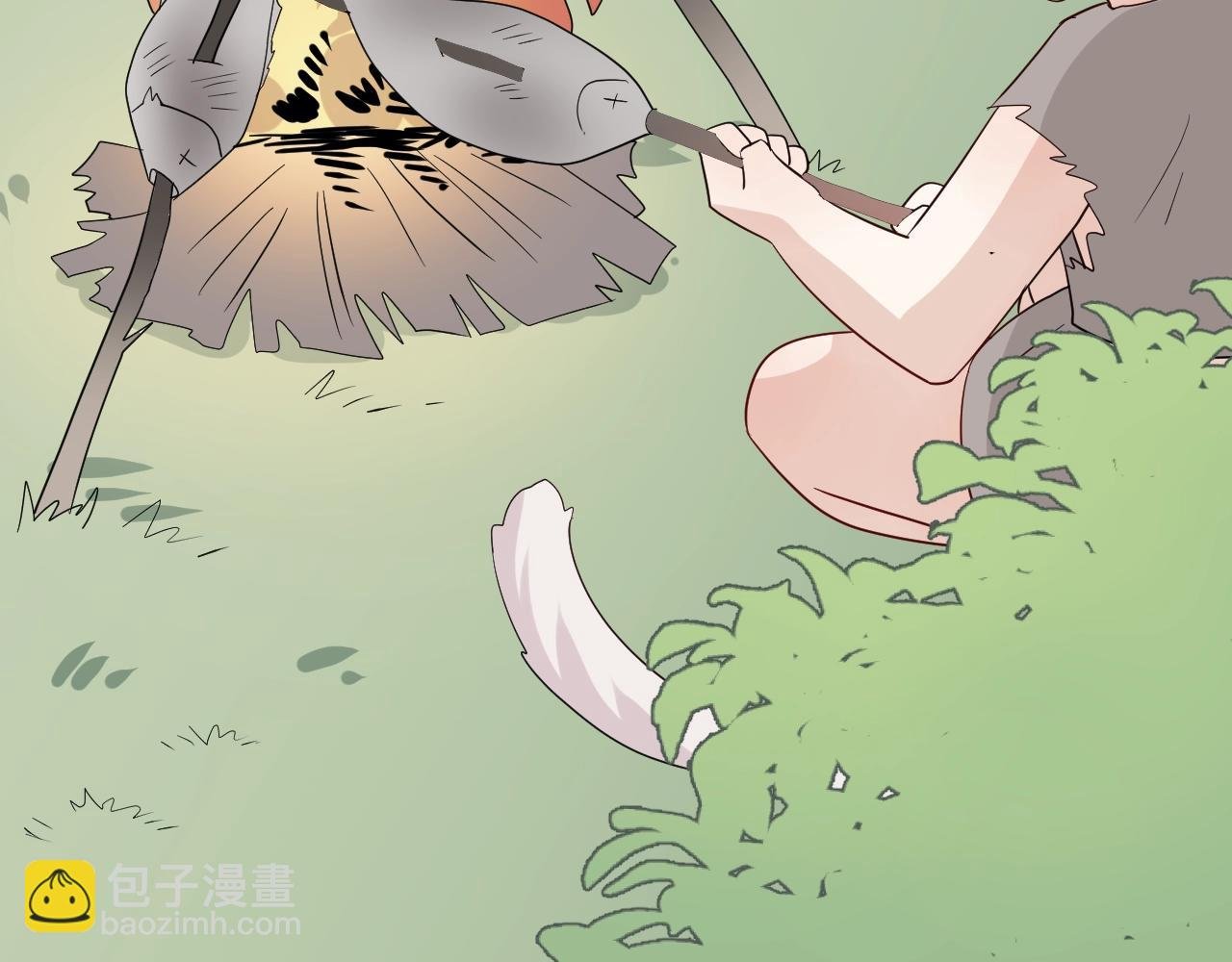 番外 女皇和总裁的原始部落篇