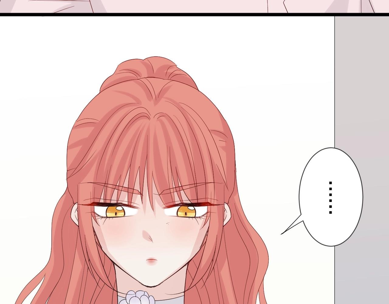 第31话 女皇狠虐闹事亲戚？
