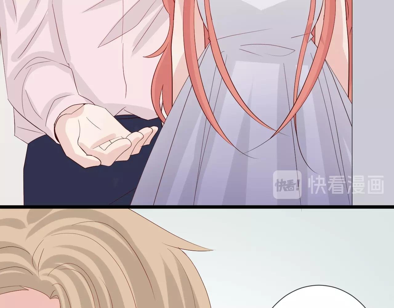 第31话 女皇狠虐闹事亲戚？