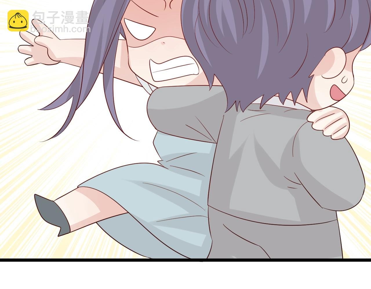 第31话 女皇狠虐闹事亲戚？