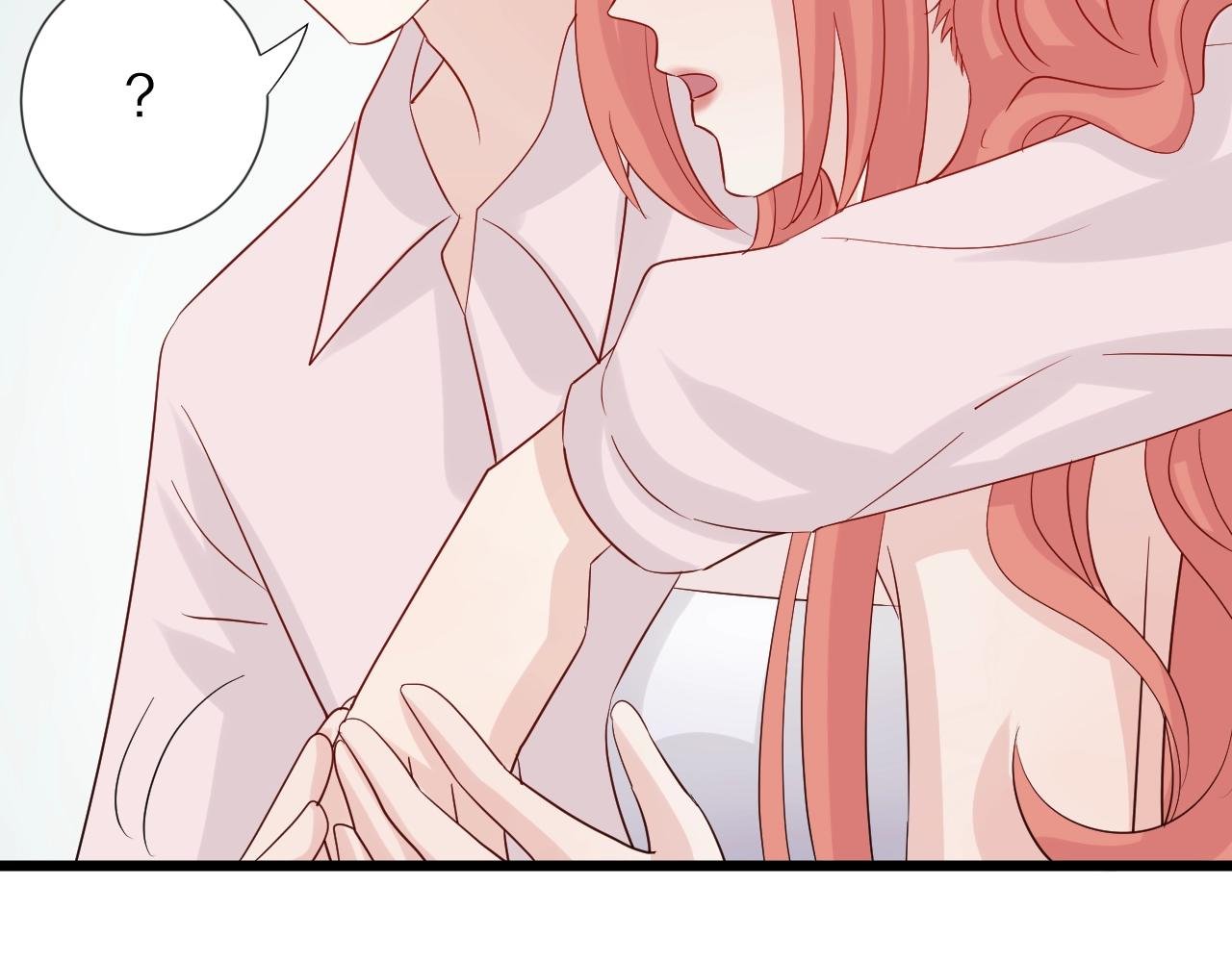 第31话 女皇狠虐闹事亲戚？