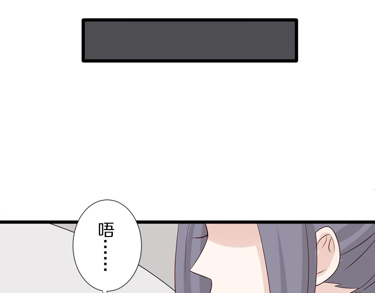 第32话 死因揭秘？！
