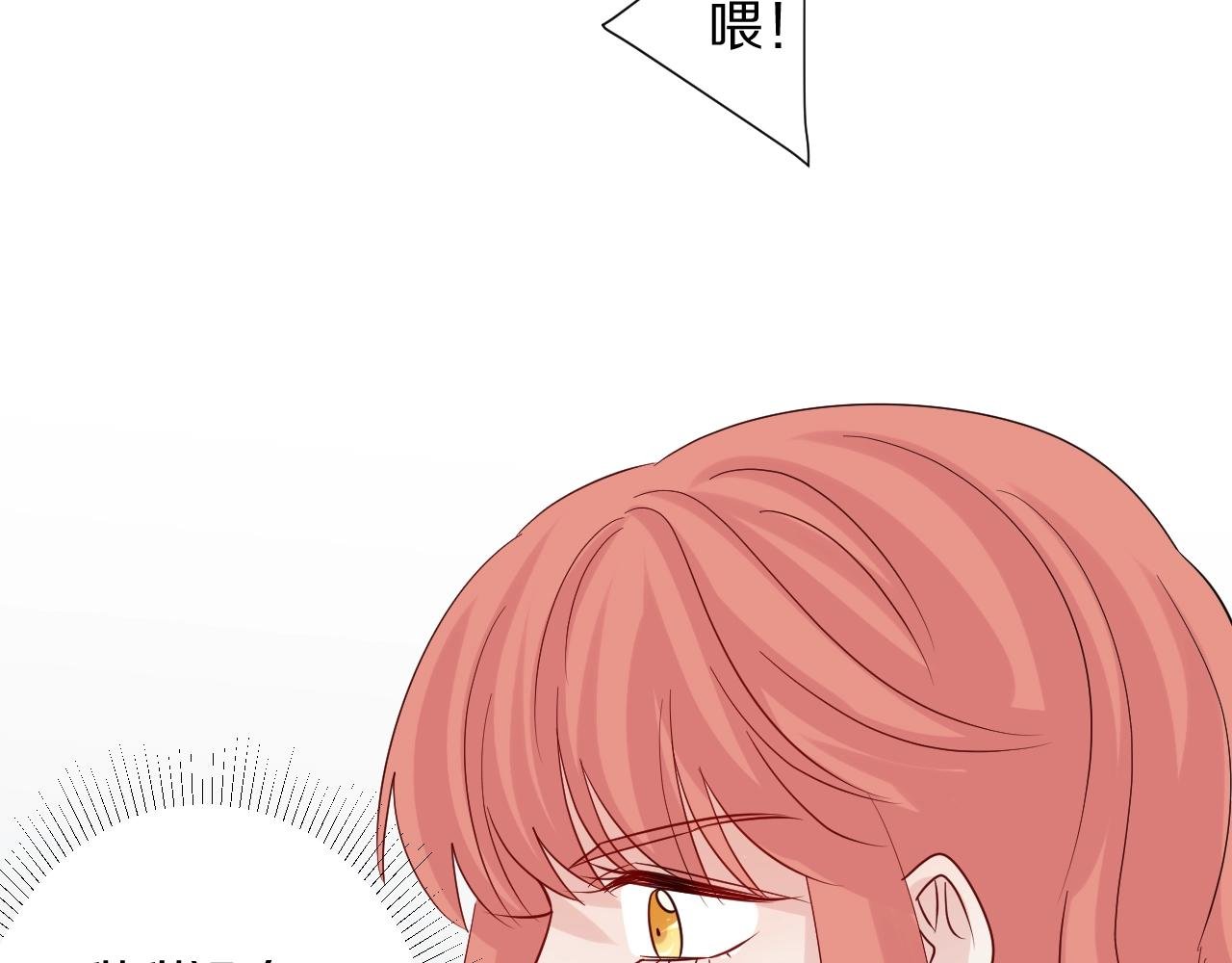 第32话 死因揭秘？！