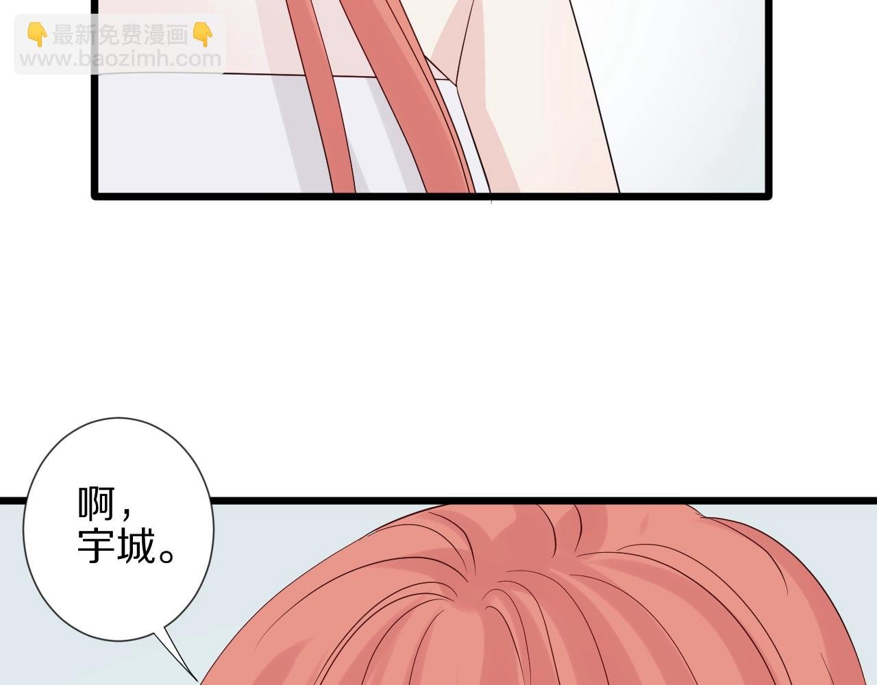 第32话 死因揭秘？！