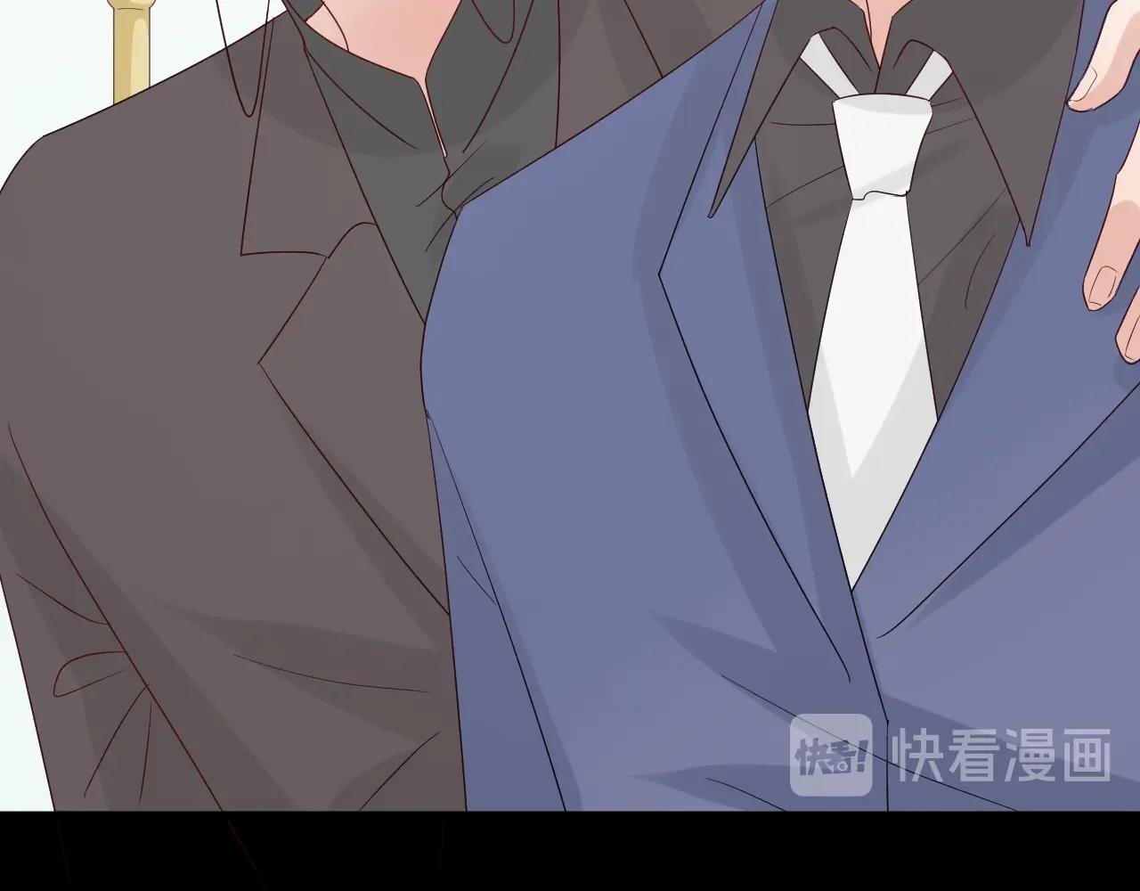 第34话 挑拨离间