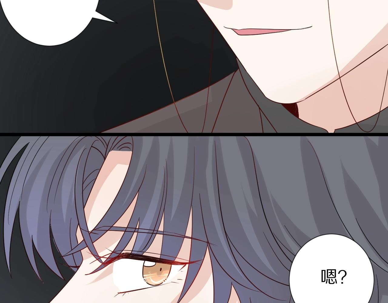 第34话 挑拨离间