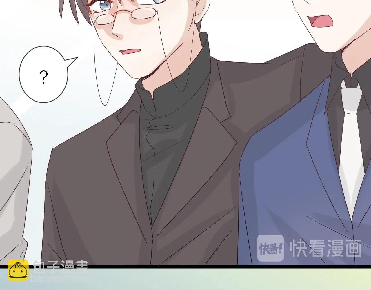 第34话 挑拨离间