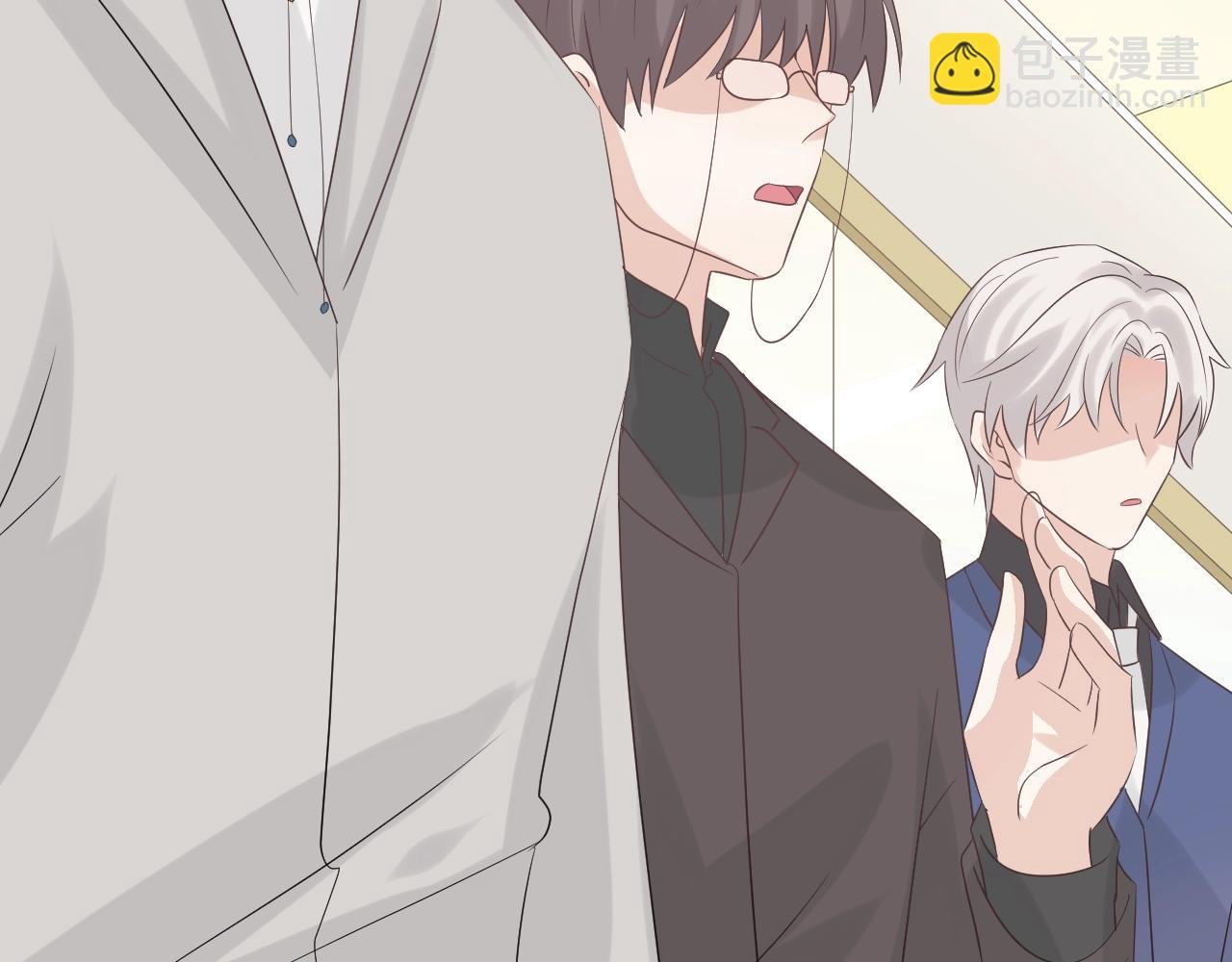 第34话 挑拨离间