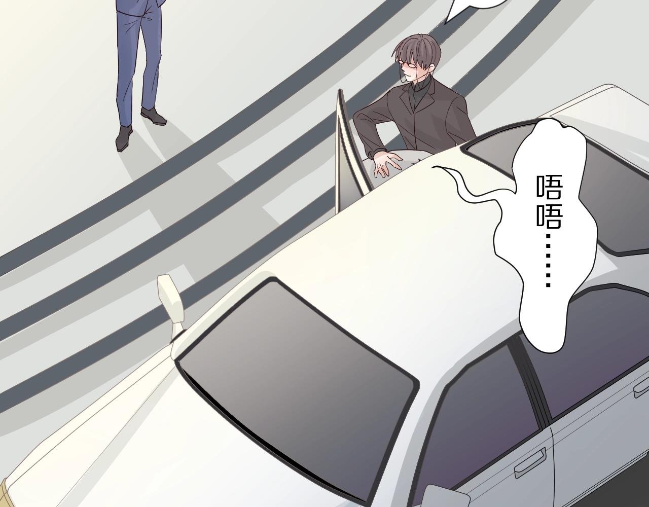 第34话 挑拨离间