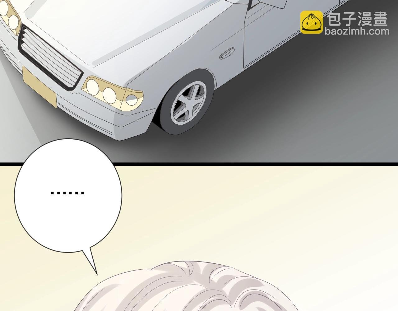 第34话 挑拨离间