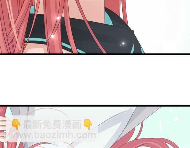 第33话 偿还
