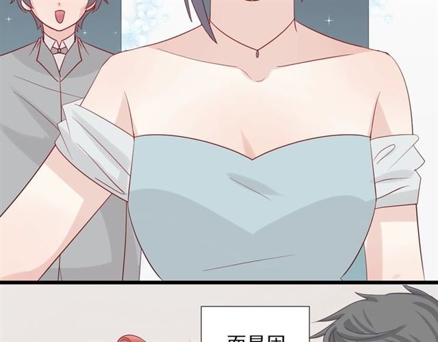 第33话 偿还