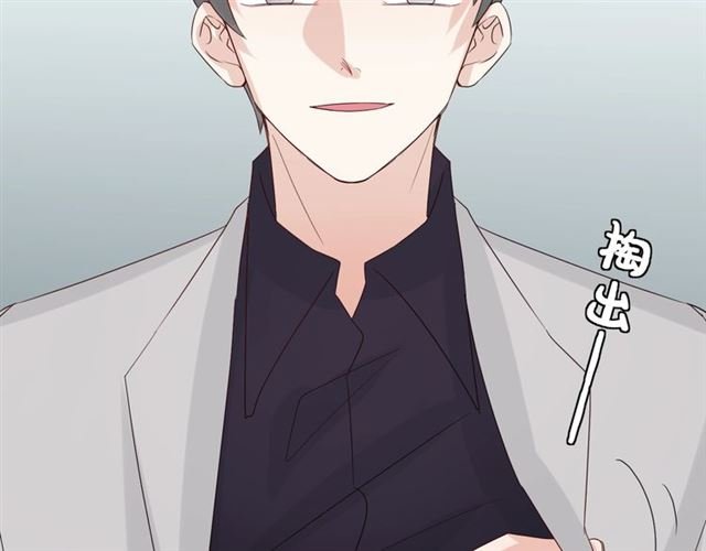 第33话 偿还
