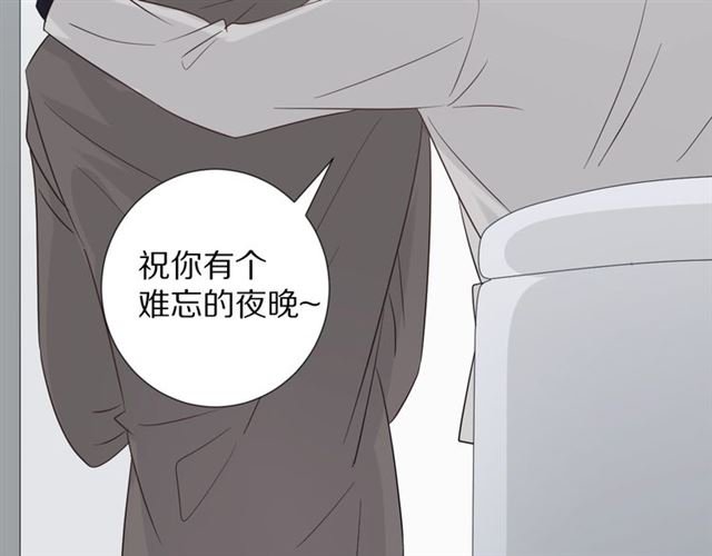 第33话 偿还