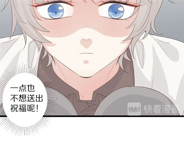 第35话 失落