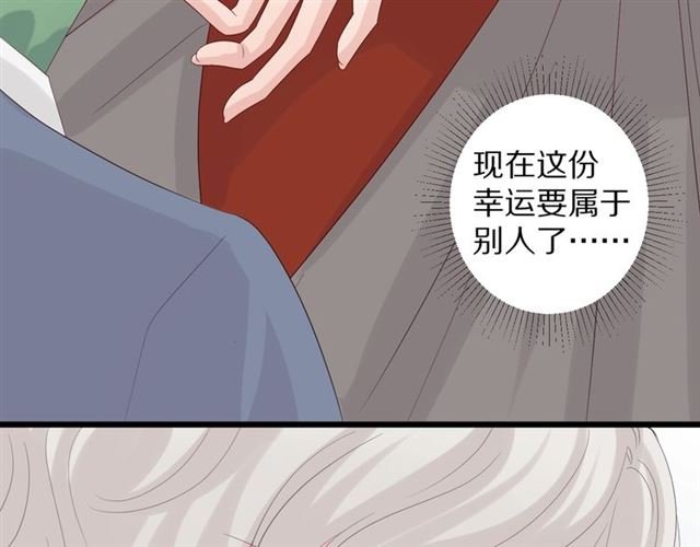 第35话 失落