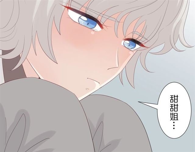 第35话 失落