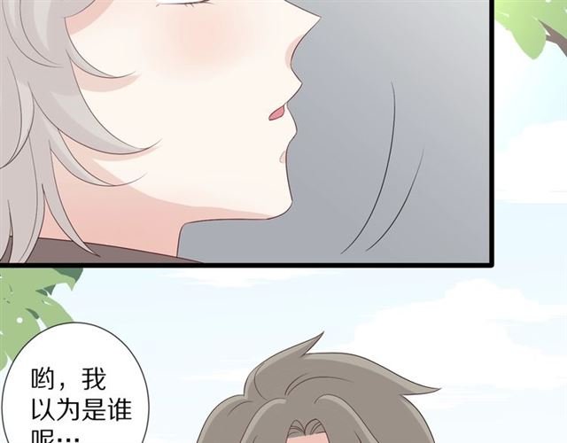 第35话 失落