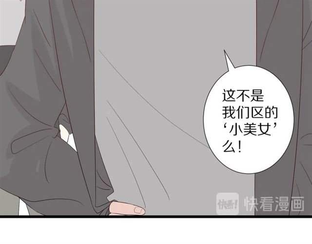 第35话 失落