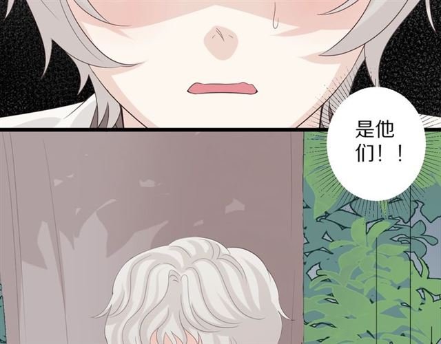 第35话 失落