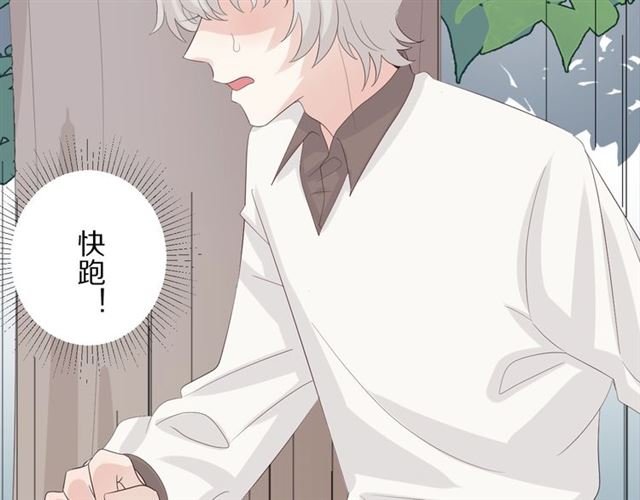第35话 失落