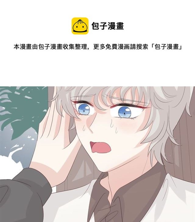 第35话 失落