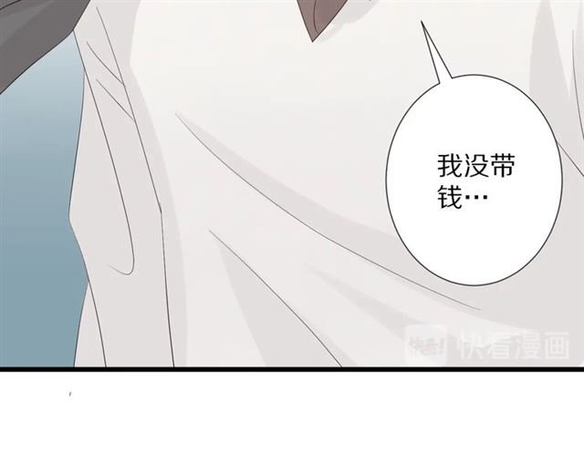 第35话 失落