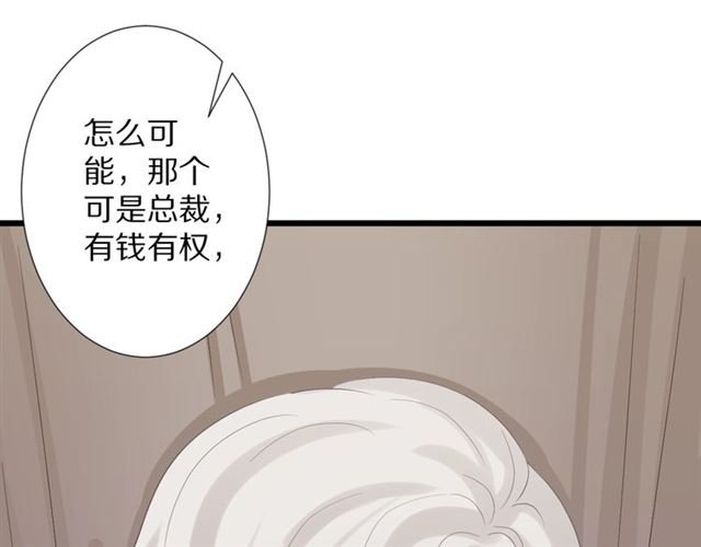 第35话 失落