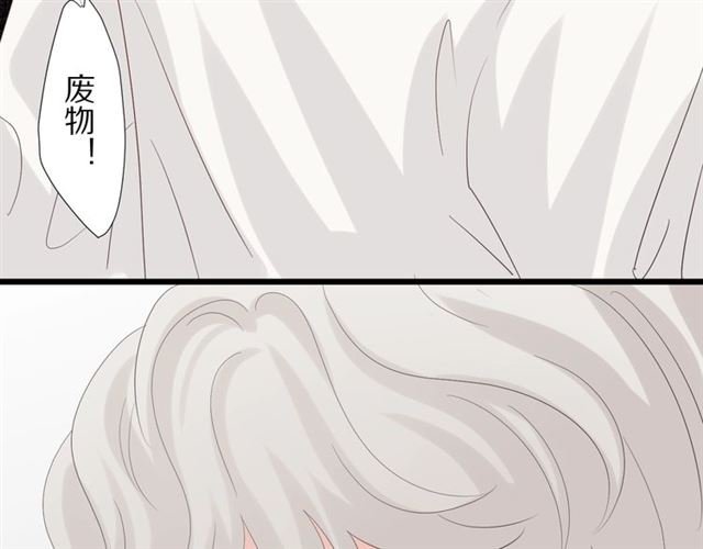 第35话 失落