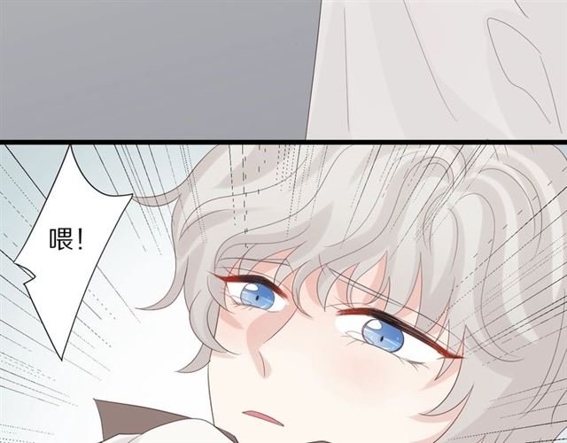 第35话 失落