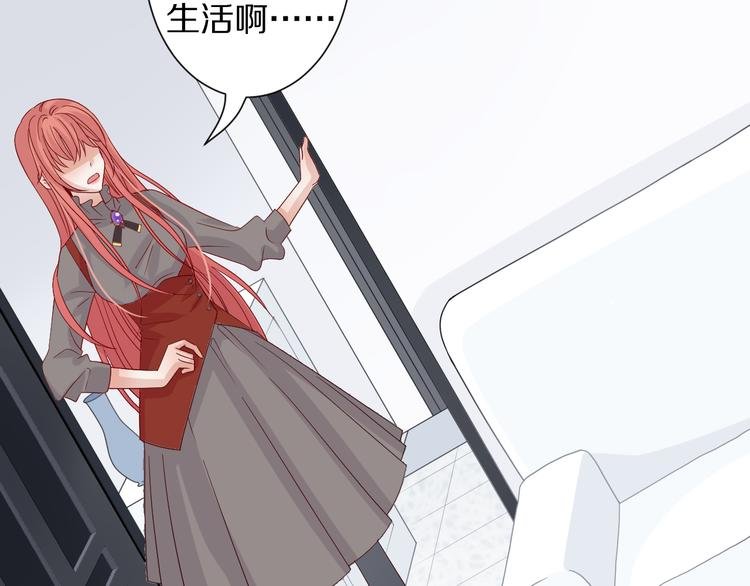 第3话 总攻女皇展示虐渣技巧