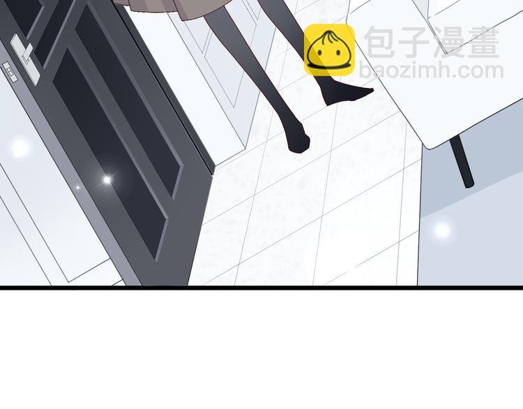 第3话 总攻女皇展示虐渣技巧