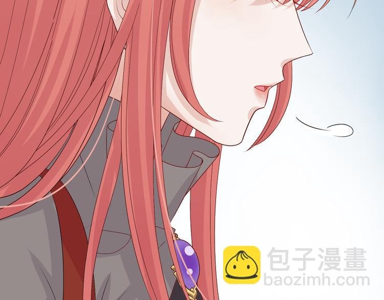 第3话 总攻女皇展示虐渣技巧