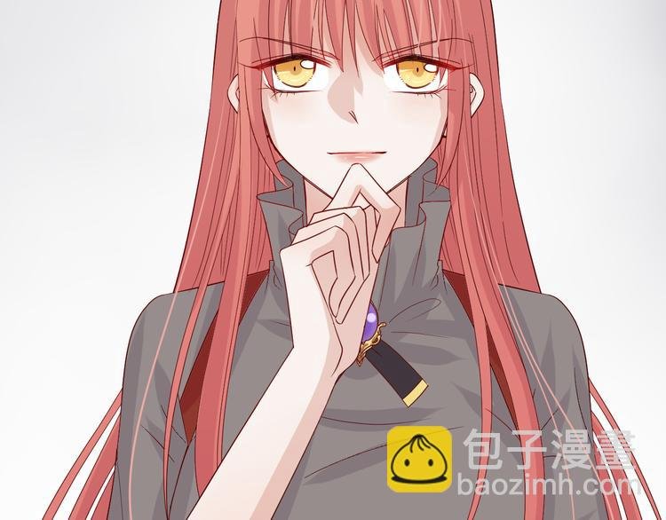 第3话 总攻女皇展示虐渣技巧