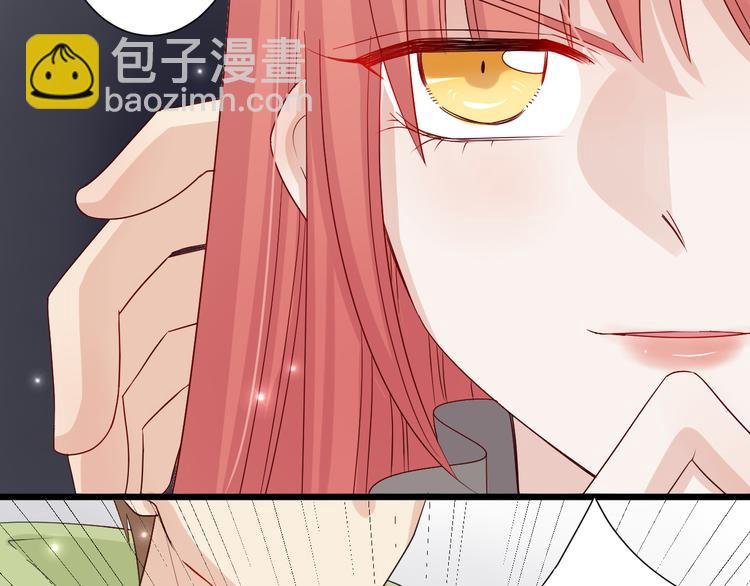 第3话 总攻女皇展示虐渣技巧