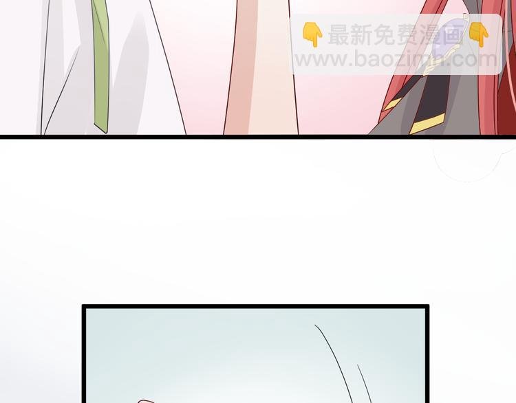 第3话 总攻女皇展示虐渣技巧